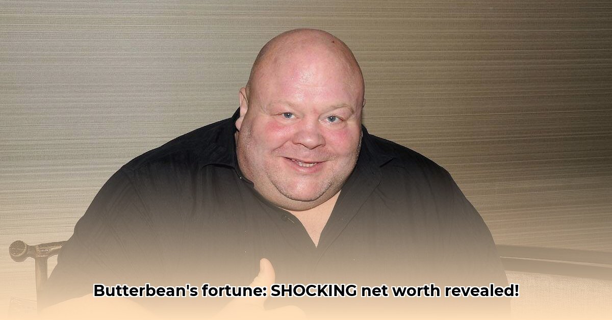 eric-butterbean-net-worth